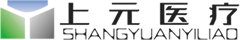 四川上元医疗科技有限公司